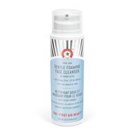 first aid beauty cleanser sensitive logo
