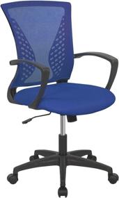 img 4 attached to 🪑 Blue Ergonomic Mesh Office Chair with Lumbar Support & Armrest - Adjustable Swivel Task Chair for Adults