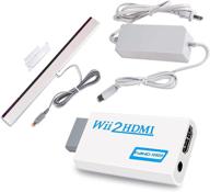 wii accessories bundle: ac power supply adapter, wii to hdmi 🎮 converter, and wired infrared ray sensor bar - compatible with nintendo wii logo