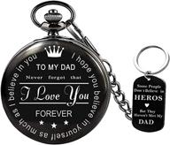 🎁 engraved men's pocket watch for birthday and graduation logo