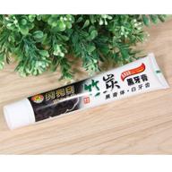 🎆 natural bamboo charcoal toothpaste whitening formula 100g - effective stain removal for a brighter smile! logo