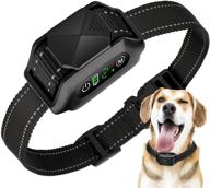 itecfreely bark collar: effective no bark control for large, small, and medium dogs logo