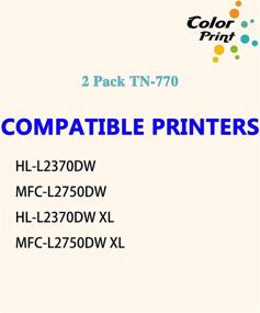 img 1 attached to Compatible Cartridge HL L2370DW MFC L2750DW ColorPrint Computer Accessories & Peripherals