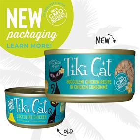 img 2 attached to Tiki Cat Luau Wet Food: Poultry or Fish in Consomme for Adult Cats & Kittens, Grain & Potato Free!