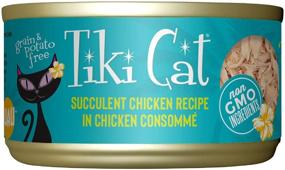 img 4 attached to Tiki Cat Luau Wet Food: Poultry or Fish in Consomme for Adult Cats & Kittens, Grain & Potato Free!