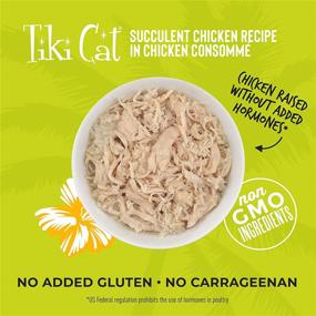 img 1 attached to Tiki Cat Luau Wet Food: Poultry or Fish in Consomme for Adult Cats & Kittens, Grain & Potato Free!