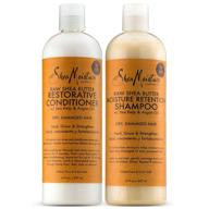 sheamoisture shea butter shampoo conditioner logo