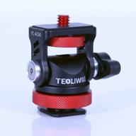 teiliwill monitor damping stabilizer accessories logo