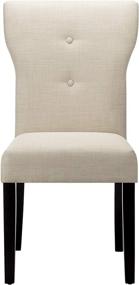 img 3 attached to 🪑 Ravenna Home Modern Dining Chair Set of 2, 23.5"W, Beige - Premium Quality by Amazon Brand