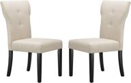 🪑 ravenna home modern dining chair set of 2, 23.5"w, beige - premium quality by amazon brand логотип