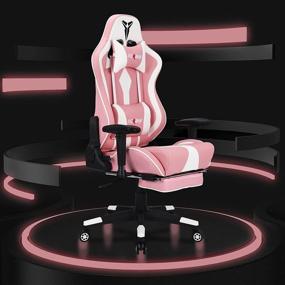 img 4 attached to 🎮 KCREAM Pink Gaming Chair | Ergonomic Racing Office Computer Chair | Adjustable Headrest & Massage Lumbar Pillows | PVC Leather High-Back Swivel Task Chair with Footrest