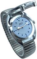 🕐 tactile blue elastic strap stainless steel battery-operated watch for blind individuals logo