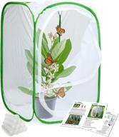 insect butterfly habitat terrarium: an engaging learning & education tool by restcloud logo