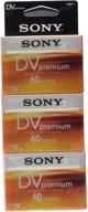 🎥 sony 5dvm60prr premium digital video cassette brick 5-pack - high-quality recording for professional video production logo