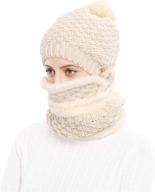 ❄️ winter beanie hat scarf and mask set for women: stay warm in style with thick warm slouchy knit, fleece lined cap, scarf, and mouth mask - 3-piece set logo