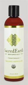 img 1 attached to Священные растительные органические инфузии Sacred Earth Botanicals