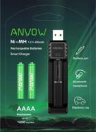 anvow smart aaaa battery charger with 2 rechargeable aaaa batteries - ni-mh 1.2v 400mah 1200 cycles for surface pen active stylus logo