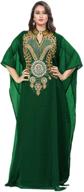 koc dubai women's wear: kaftan farasha caftan long maxi dress abaya jalabiya logo