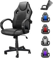 ioohug computer gaming chair: affordable ergonomic chair with lumbar support and headrest - pu leather mesh, ideal for home office, teens and adults логотип