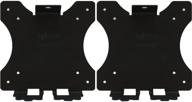 💪 enhance your hp pavilion monitors with wali vesa mount adapter bracket - 2 pack, black logo