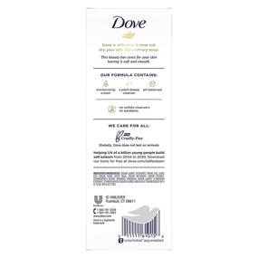 img 3 attached to 🕊️ Dove Beauty Bar: Gentle Cleanser for Softer and Smoother Pink Skin. More Moisturizing Than Regular Bar Soap - 3.75 oz (Pack of 6 Bars)