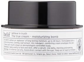 img 1 attached to Belif The True Cream Moisturizing Bomb: Ultimate Hydration 💧 for Dry Skin - Clean Beauty Moisturizer, 1.68 Fl Oz