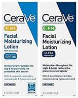 cerave facial moisturizing lotion bundle logo