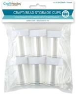 🔐 craft medley pb820 storage cups with screw top, 20g for multicraft imports crafts and beads logo