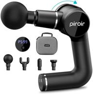 piroir mini massage gun - powerful deep tissue percussion massager with 4800mah battery, portable & quiet back massager for home, office & gym - lightweight ergonomic handle logo