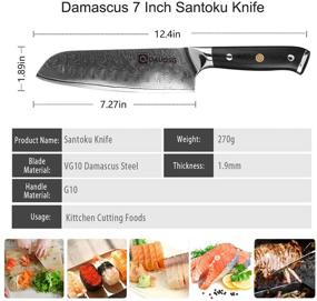 img 3 attached to 🔪 DDAUOSG 7-Inch Santoku Chef Knife - Professional Scalloped Hollow Edge Japanese VG10 Damascus 67 Layer Steel Blade with Ultra Sharp Edge & G-10 Ergonomic Handle