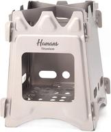 hamans titanium foldable portable backpacking logo