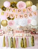 розовая и золотая декорация для вечеринки по случаю дня рождения: полный комплект для празднования первого дня рождения девочки логотип