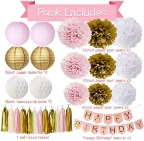 img 3 attached to Розовая и золотая декорация для вечеринки по случаю дня рождения: полный комплект для празднования первого дня рождения девочки