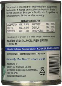 img 2 attached to 🐟 Premium Grain Free Wild Salmon Canned Dog Food - 12x13 oz