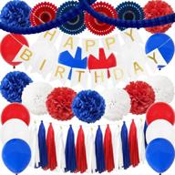 🎉 carnival party decoration kit - red navy blue white birthday baby shower - 'happy birthday' banner, tissue pom pom, paper fan, paper tassel, latex balloon, clover garland logo