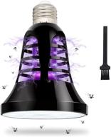 🪰 cozylife bug zapper light bulb: 2-in-1 uv mosquito killer lamp and led indoor light for e26/e27 socket – chemical-free electric fly insect trap for home, kitchen, backyard, patio logo