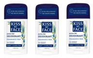 🌿 kiss my face signature bundle - active life fragrance & aluminum-free deodorant, 7.44 oz, pack of 3 logo