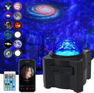 🌌 12-in-1 nebula star projector with remote, wanrayw galaxy projector with bluetooth speaker - perfect mood lamp for bedroom, game rooms, party, home ambiance decoration - ideal for kids and adults логотип