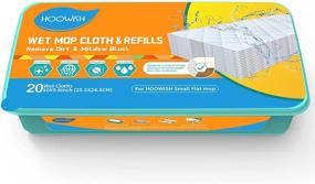 img 2 attached to 🧹 HOOWISH Wet Mopping Cloth Refill: Superior Multi Surface Cleaning Pads for Floor Mop (20 Count)