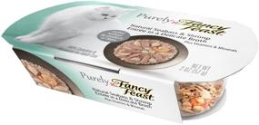 img 2 attached to 🐟 Fancy Feast Appetizers Seabass/Shrimp (2 oz): Premium Delights for Your Feline Pal