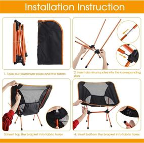 img 3 attached to Esup Camping Ultralight Portable Backpacking Outdoor Recreation in Camping & Hiking