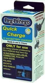 img 1 attached to Peg Perego 12V Quick Charger