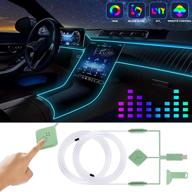 upgraded version of car led strip lights: interior car lights with rgb 16 million colors fiber optics and music sync rhythm, usb neon light car accessories for center console and dashboard logo