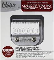 oster 00000 size 76918-006 blade - ultra fine 0.2mm cutting width logo