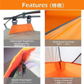 img 1 attached to 🏕️ TRIWONDER Camping Tent: Waterproof & Lightweight Dome Tent for Backpacking, Fishing & More - 1-2-3 Person, 3-4 Season