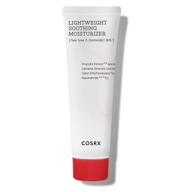 cosrx collection lightweight soothing moisturizer logo