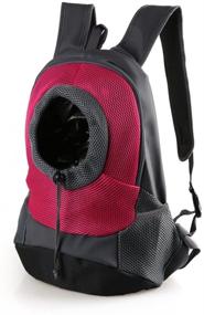 img 2 attached to 🐾 Adjustable RC GearPro Portable Pet Carrier Backpack with Head Out Design - Ideal for Traveling, Hiking, and Camping with Cats and Dogs