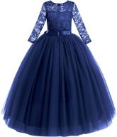 «принцесса бордовая детская одежда: платье с вышивкой для подружки невесты на первом причастии» логотип