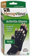 🧤 hempvana arthritis gloves: compression gloves for men & women, made with hemp plant fibers, fingerless gloves for wrist & hands, size s/m логотип