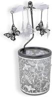 🦋 rotating silver metal butterfly candle holder with floral and bee spinner design - 6 ¼ inch tall logo